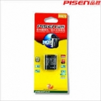 Pin Pisen S007E -Pin máy ảnh Panasonic